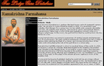 Tao Lodge Guru Database